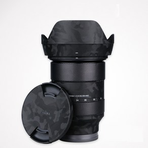 [코엠스킨] 시그마 24-70mm F/2.8 DG DN 소니 FE 렌즈 스크래치 보호 필름