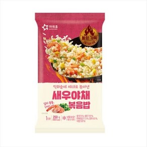 아워홈 새우볶음밥 250g, 10개