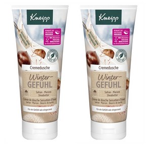 크나이프 바디워시 크림샤워 윈터 필링 200ml x2개 Kneipp body wash Wintergefuhl