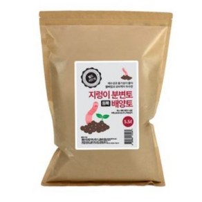 지렁이 분변토 듬뿍 배양토 5.5L, 3개