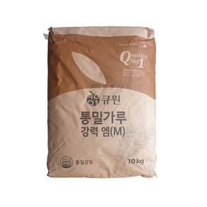 큐원 통밀가루 10kg, 1개