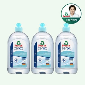 [김혜자 세제] 프로쉬 독일 주방세제 제로 500ml 맨손 기름기 제거, 3개