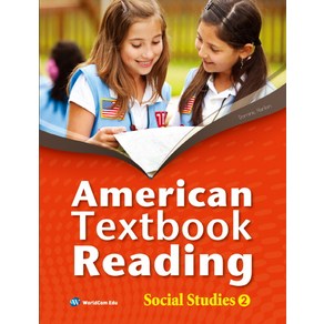 Ameican Textbook Reading Social Studies. 2, 월드컴에듀