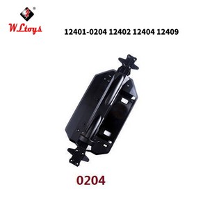 (당일배송)﻿Wltoys﻿ 12401 12402 12402-A 12403 12404 RC Car parts