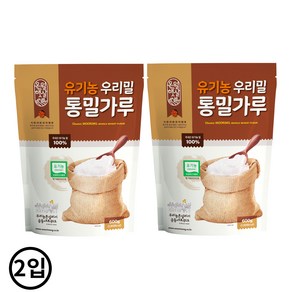 우리 유기농 우리밀 통밀가루, 2개, 600g