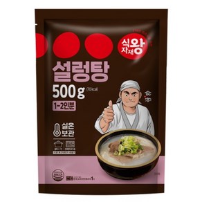 식자재왕 설렁탕 500g, 1개