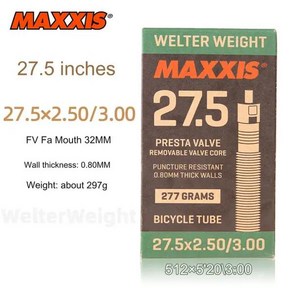 MAXXIS MTB 자전거 내부 튜브 AV SV FV 산악 자전거 클린처 타이어에 적합 27.5X2.03.0 29X2.5 3.0 27.5 29, 1개