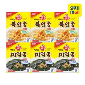 오뚜기 맛있는 즉석 미역국 18g x 3p + 맛있는 즉석 북어국 34g x 3p