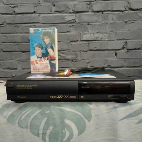 비디오 플레이어 vhs 플레이 기계 변환 재생 dvd vc, 본품