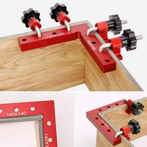 전문가용 목공 앵글 90도 코너 직각클램프 7PCS구성 140MM