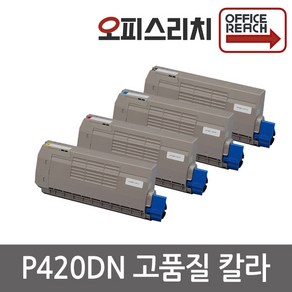 신도리코 P420DN 재생토너 고품질출력, 1개, 검정