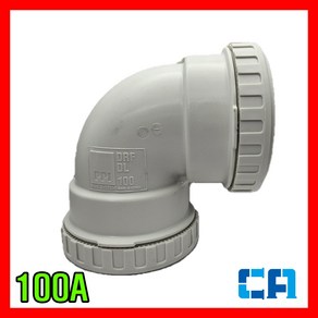 DRF 엘보 100A / PVC 배관 나사조임 원터치부속 PPI 평화 DL 100A, 1개