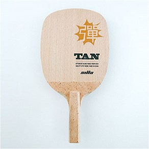 실라(SILLA) 실라 탁구라켓 펜홀더목판 탄 (TAN), 1개