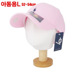 베이직엠 아동용(3~5세 50~52cm /5~8세 52~54cm) 사계절 야구모자 볼캡 승마자수