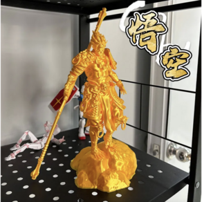 19cm/ 28cm Wukong 오공 Wukong 장식품 Wukong 수치 데스크탑 장식 게임 선물 싱글 플레이어 게임 Black Myth Wukong, 퍼플 블루, 19cm