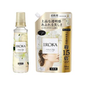 일본 IROKA 이로카 섬유유연제 본체 570ml + 리필 710ml 세트 네이키드 릴리 향