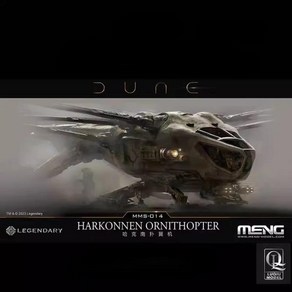 비행기모형 비행기프라모델 MENG MMS-014 HARKONNEN ORNITHOPTER 무접착제 색상 분리 조립 비행기 모델 모델링 취미 컬렉션 DIY, 1개