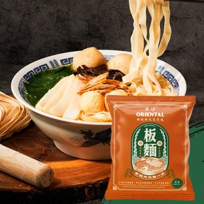 말레이시아 오리엔탈 판미 국수 ORIENTAL Pan Mee 65g x 3개 (1세트), 1세트