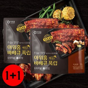 아워홈 텍사스 바베큐 폭립 500g (냉동) 백립 바비큐 홈파티 캠핑음식, 상세 설명 참조, 2개