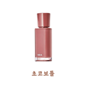 올역PICK (본사정품 본사배송) BEST ITEM +++ 삐아 글로우 틴트 세트 색상 6중 택2, 3.2g, 19 초코 보틀, 1개