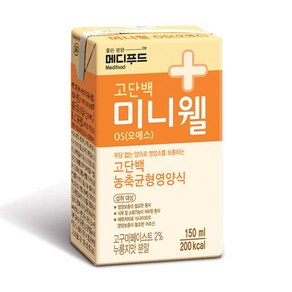 메디푸드 고단백 농축균형영양식 미니웰 OS(150ml 24팩)