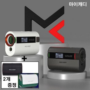 마이캐디 2024 MH3 레이저 에이밍 골프거리측정기 화이트 그레이, 스노우화이트