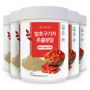 발효구기자 추출분말 200g HACCP 인증제품, 5개