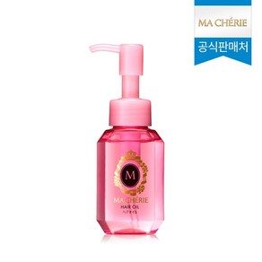 마쉐리 헤어 오일 EX, 60ml, 1개