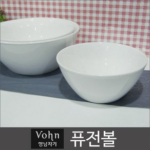 행남자기 vohn 퓨전볼 6볼, 6, 1개