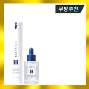 [엘렌실라] 에스카르고 오리지날 퍼펙트 코어 핏 앰플 30ml + 에센스 50ml, 1개