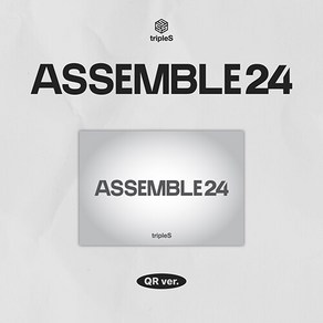 [QR ve.] [tipleS] 트리플에스 정규 1집 ASSEMBLE24 / 트랙리스트엽서+QR엽서+엽서24종+아코디언엽서 / CD아님