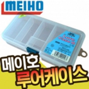 메이호-루어케이스/웜지그헤드케이스/멀티케이스, M-901567