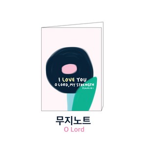 무지노트 02.O Lod, 1개, 단품