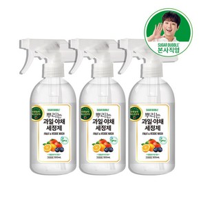 슈가버블 뿌리는 과일 야채 세정제, 500ml, 3개