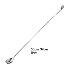 스탠다드 스푼 칵테일 일본 스타일, 6. Silve 50cm, 1개