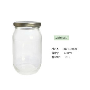 고려쨈 580 실버, 430ml, 37개