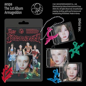 [aespa] 에스파 1집 스마트앨범 랜덤1종 Amageddon (SMini Ve.) / 포토카드+키링볼체인+아크릴키링+Music NFC CD+커버