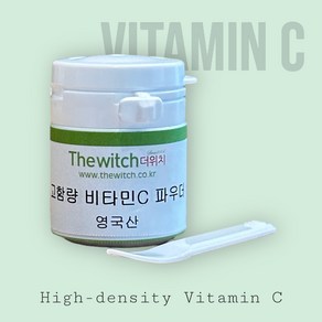 [더위치] 고함량 순수 비타민C 20g Vitamin C 마법가루