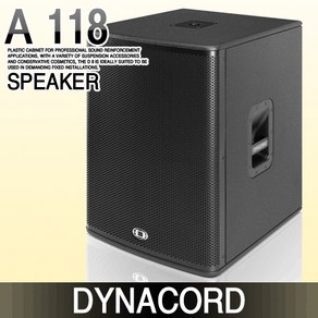 다이나코드 DYNACORD A118 (가방 포함)