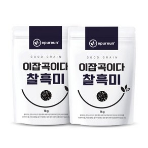 [이잡곡이다] 24년산 국산 찰흑미 1kg X 2봉, 2개