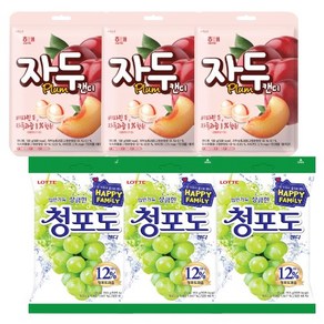 해태 자두캔디 130g x 3 롯데 청포도캔디 153g x 3, 1세트