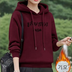 ROYALBELLE 여성 베이직 순면 후드 맨투맨 도톰 기모 심플 소프트 데일리 티셔츠 Y01127002