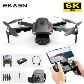 브랜드 정품 보증[무료 AS/무료배송]EKASN 6K 카메라 GPS 접이식 드론 30비행시간+한글/영어 설명서+수납백 VR 안경 사은품 증정 DR4