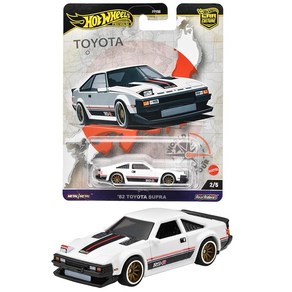 핫윌(Hot Wheels 카컬쳐 월드 투어 82 도요타 수프라 탈것 장난감 미니카 3세부터 화이트 HRV97, 1개, 상세페이지 참조