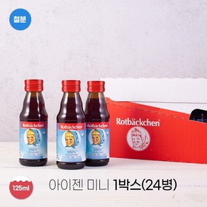 [로트벡쉔] 아이젠 미니 1박스 (125ml * 24병), 125ml, 24개