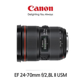 캐논 정품 EF 24-70mm F2.8L II USM 후드케이스포함 82mm정품필터증정