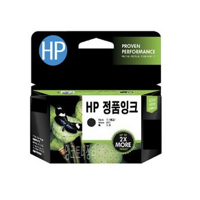 HP CN053AA 정품잉크 검정색 대용량 Officejet 6100/6600/6700 [HP932XL] (1000P)