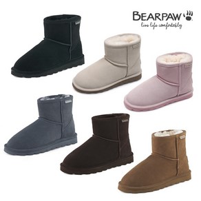 베어파우 BEARPAW ALYSSA 양털부츠 womens 택1