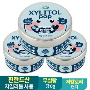 수제 장인 자일리톨 팝 캔디 사탕 쿨 페퍼민트, 70g, 3개