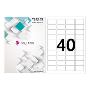 디에스라벨 40칸(4*10) 투명방수 DC3040 레이저 25매, 단품